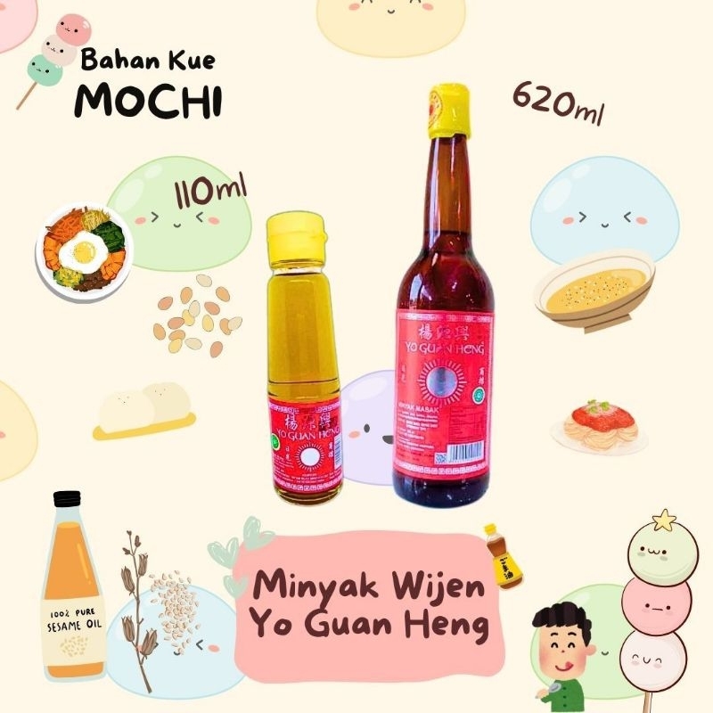 

Yo Guan Heng Minyak Wijen 110ml