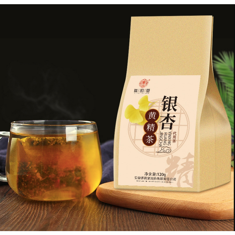 

Ginkgo biloba Tea (penang) meningkatkan daya ingat, support memory, mencegah pikun, kesehatan mata