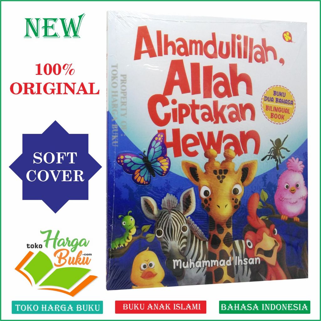 Foto Alhamdulillah Allah Ciptakan Hewan Buku Anak Dua Bahasa Bilingual Book FULL COLOR - Alkautsar Kids