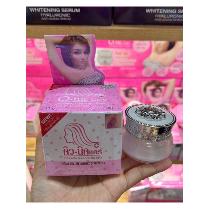 Cream Ketiak Qnic Care from Tofu Skincare Bangkok - Thailand