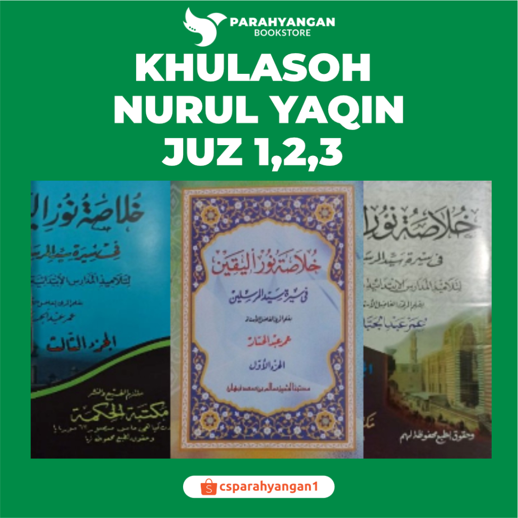 Khulasoh Nurul Yaqin jilid 1 - 3