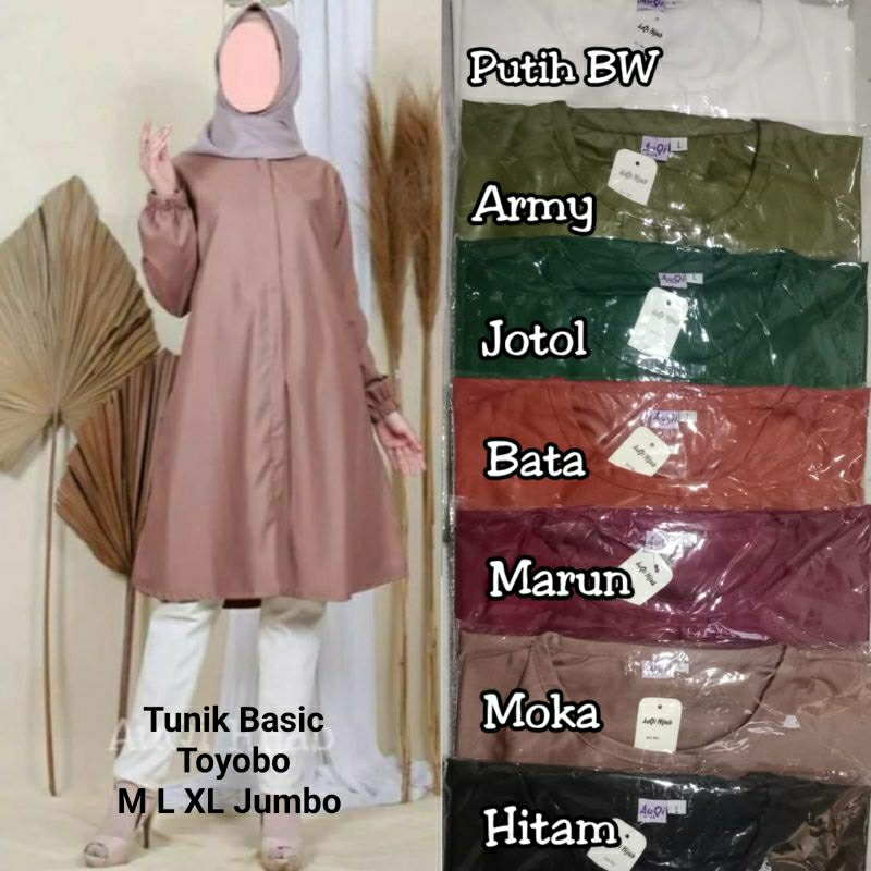 TUNIK BASIC TOYOBO AUQI HIJAB - TUNIK KATUN POLOS TOYOBO - TUNIK HIJAB STYLE