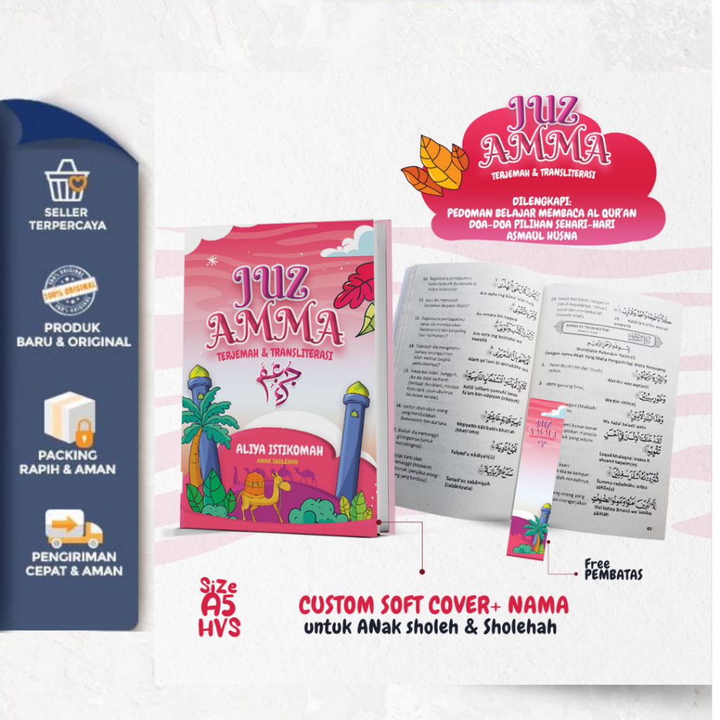 Buku Juz Amma Custom Soft Cover + Nama Untuk Anak Sholeh & Sholehah Iqro Anak Size 5 , Varian Merah 