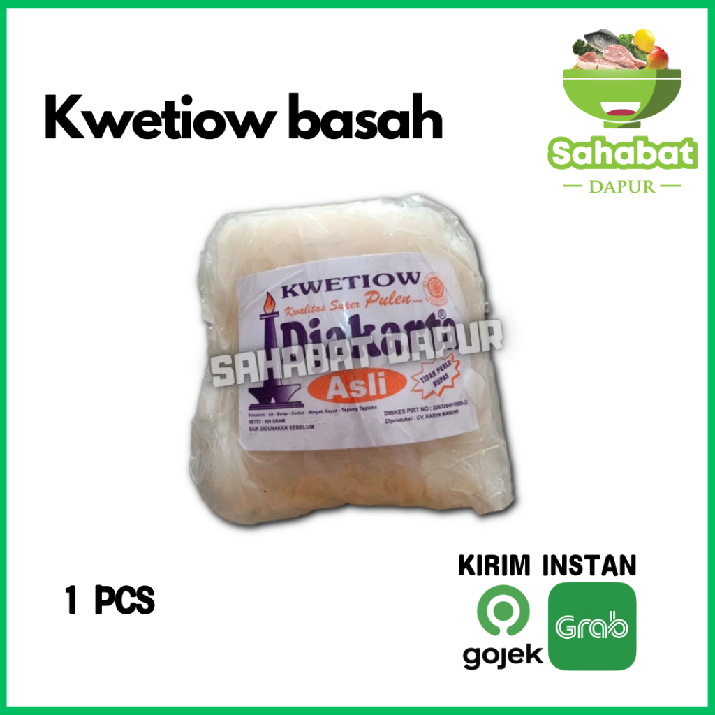 

Kwetiow / Kwetiau Basah 1 pcs - Sahabatdapur