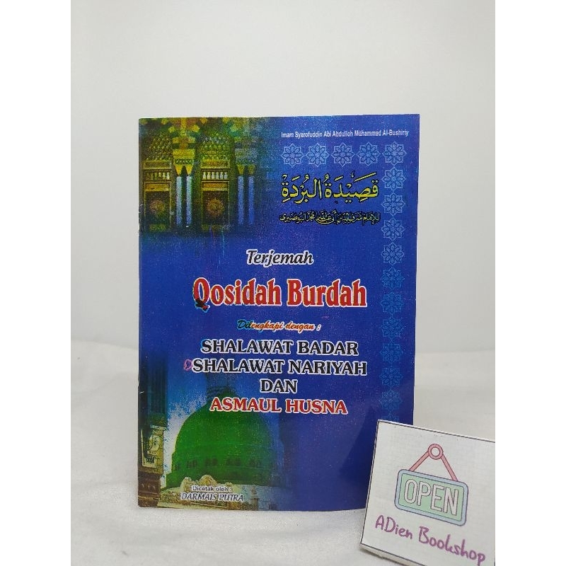 BUKU TERJEMAH QOSIDAH BURDAH SHALAWAT BADAR SHALAWAT NARIYAH DAN ASMAUL HUSNA A5