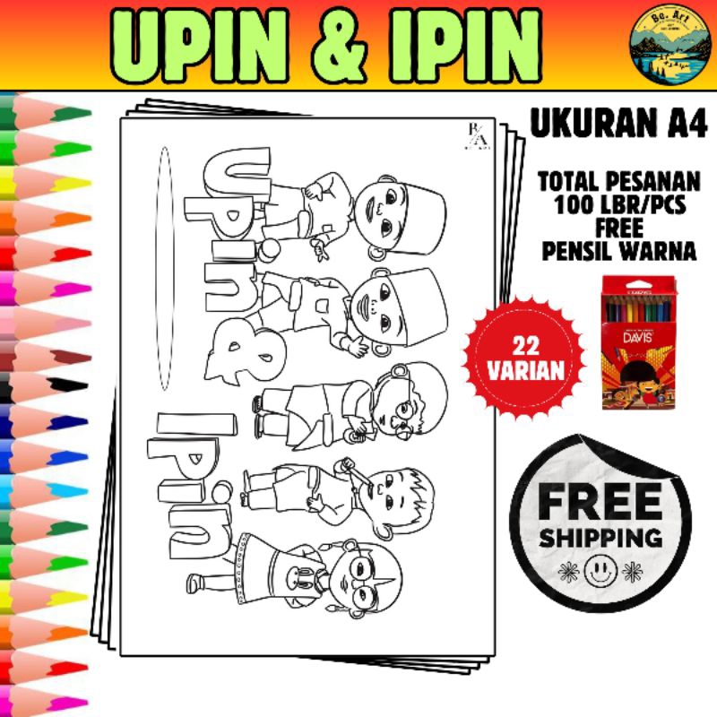 

kertas gambar mewarnai anak A4 (UPIN & IPIN)