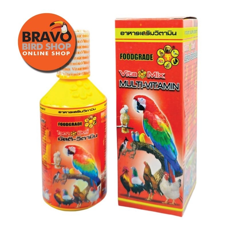 VITAMIX THAILAND 100ml Multivitamin High Quality Product - Pleci Lovebird Kenari Murai Parrot Kacer 