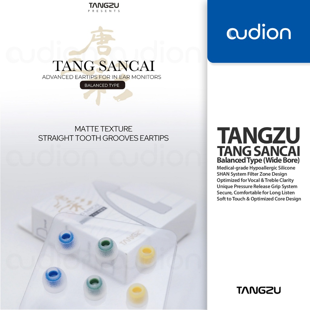TANGZU TANG SANCAI Wide-Bore Silicone Eartips for IEM/TWS