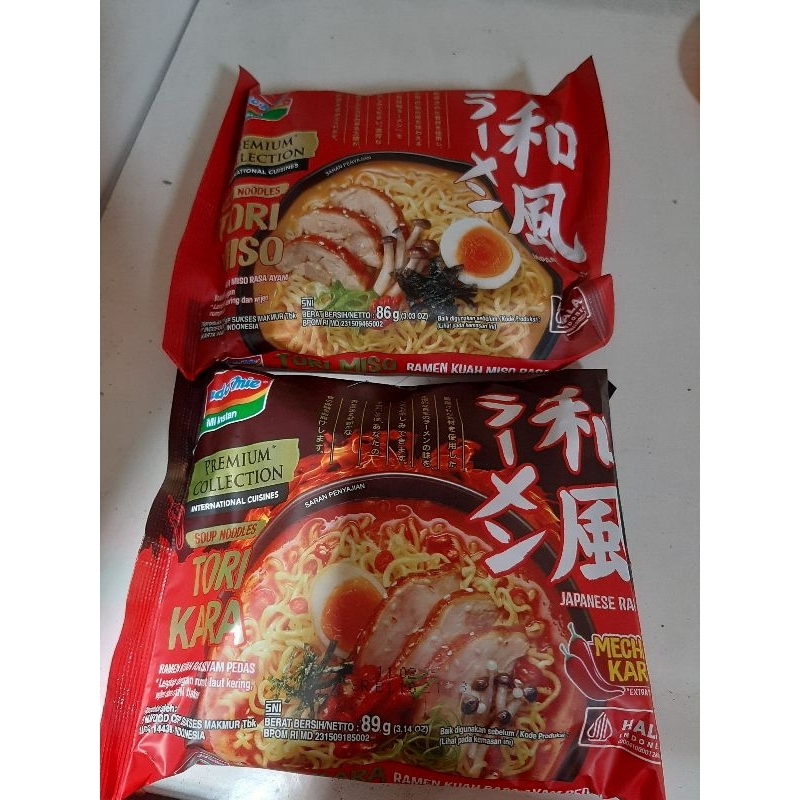 

mie instan indomie