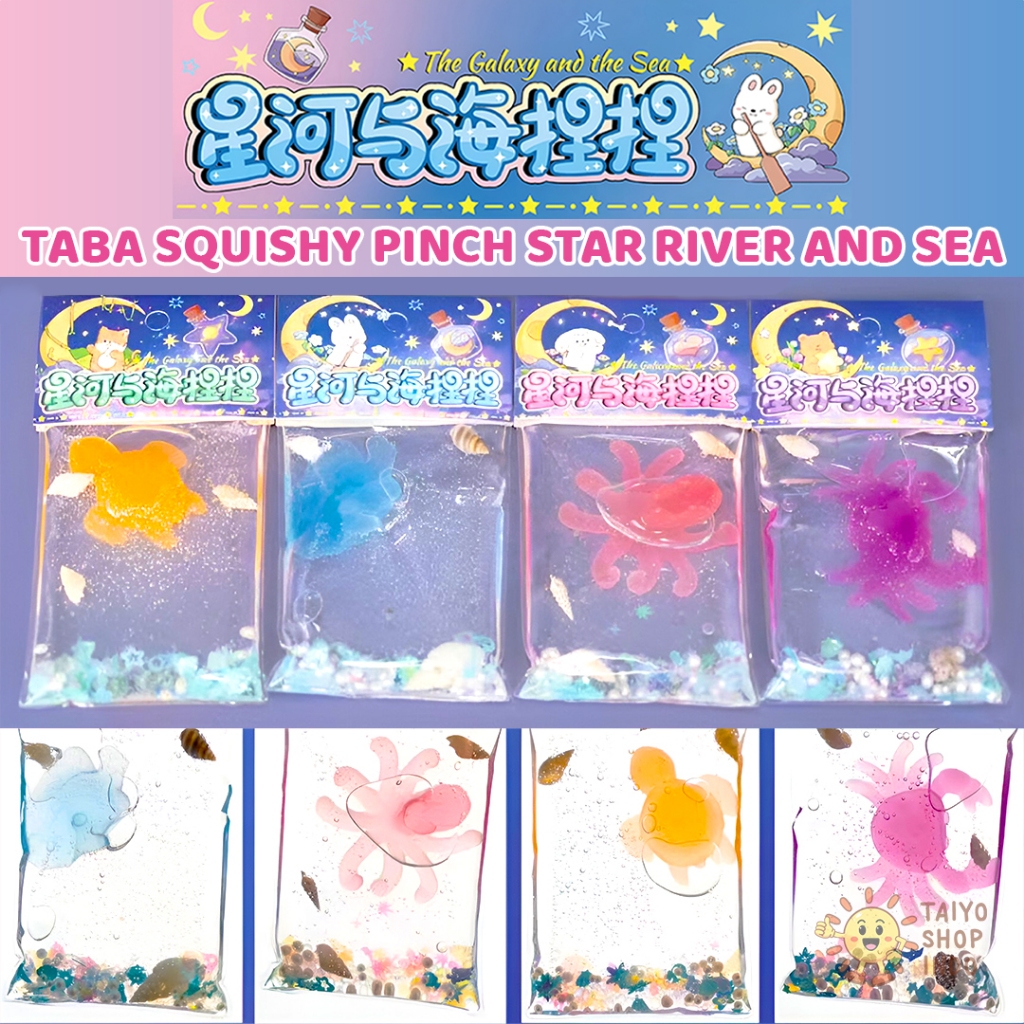 TAIYO Taba Squishy Pinch Star River And Sea Bintang Sungai Laut Hewan Karakter Animal Squeeze Mainan