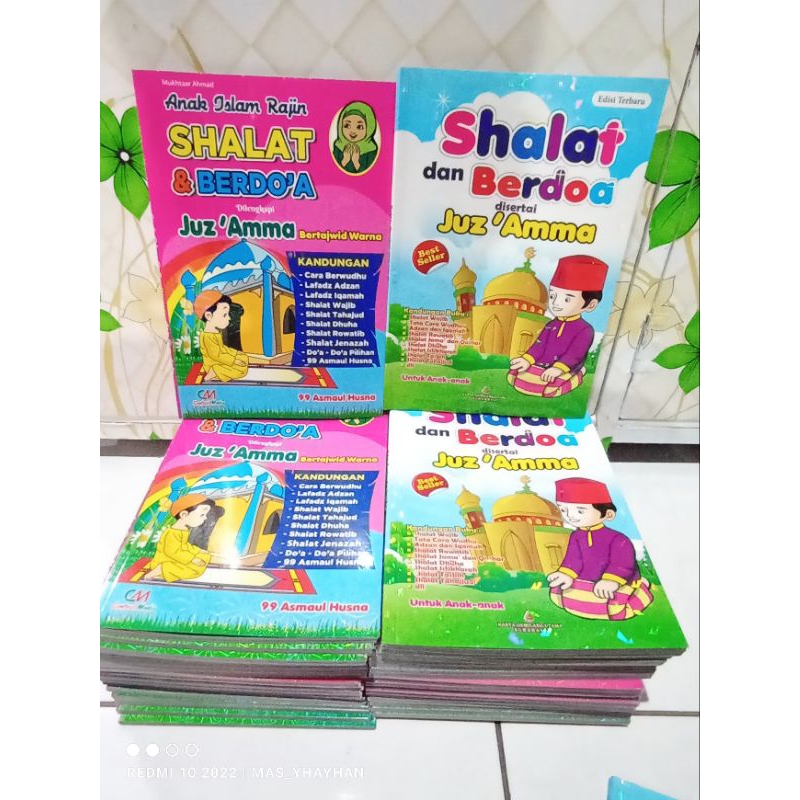 Juzz amma, sholat dan doa