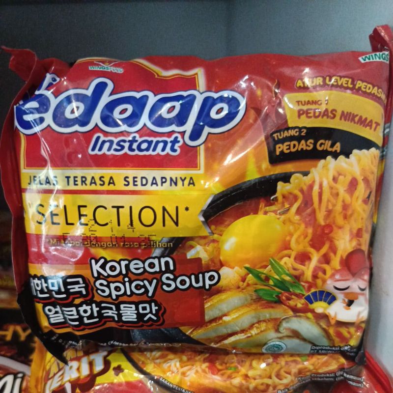 

1Pc Mie Sedaap Korean Spicy Soup