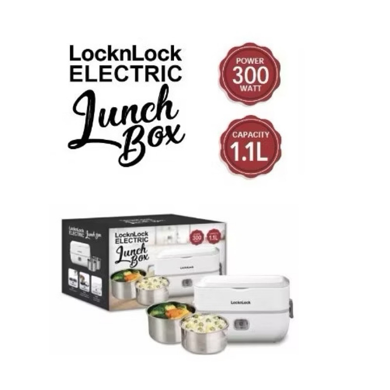 Lock n Lock Electric Lunch Box PROMO