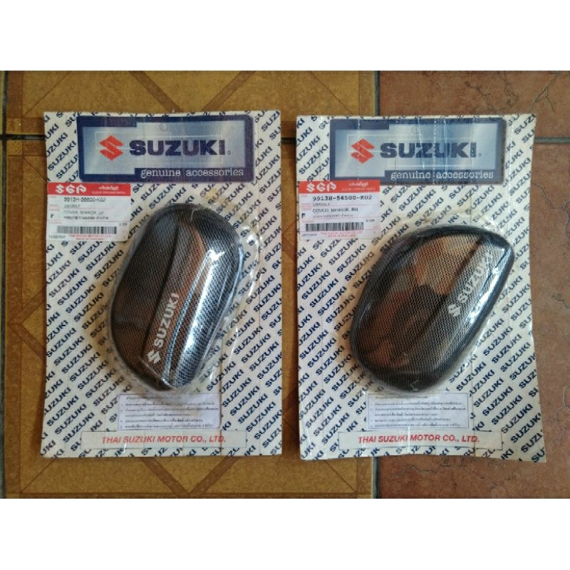 Cover Spion Carbon Skywave SGA