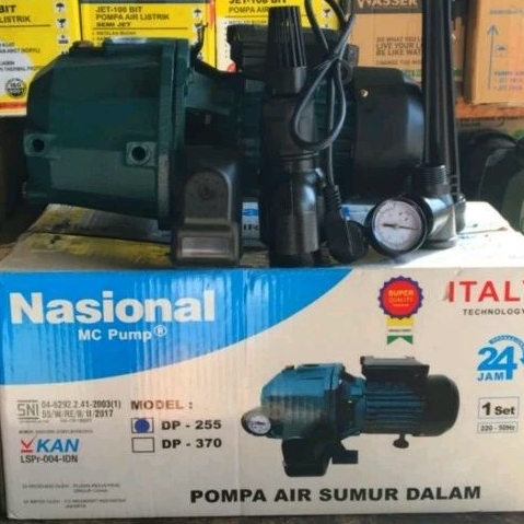 Mesin Pompa Air National Mc Jetpump 255 tanpa tabung