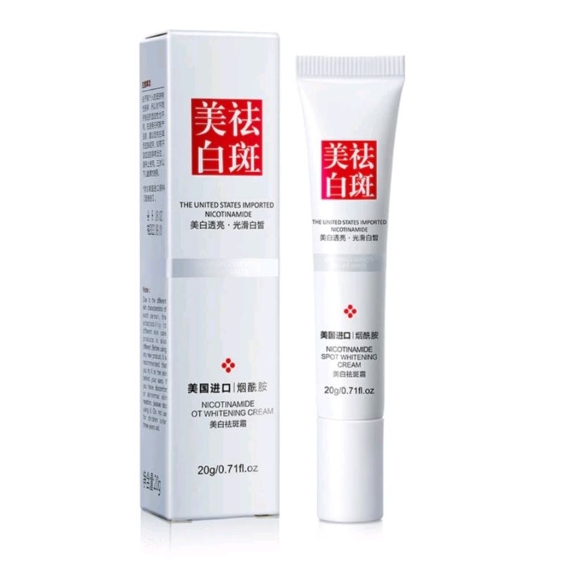 YOUBUY CREAM FLEK HITAM WHITENING