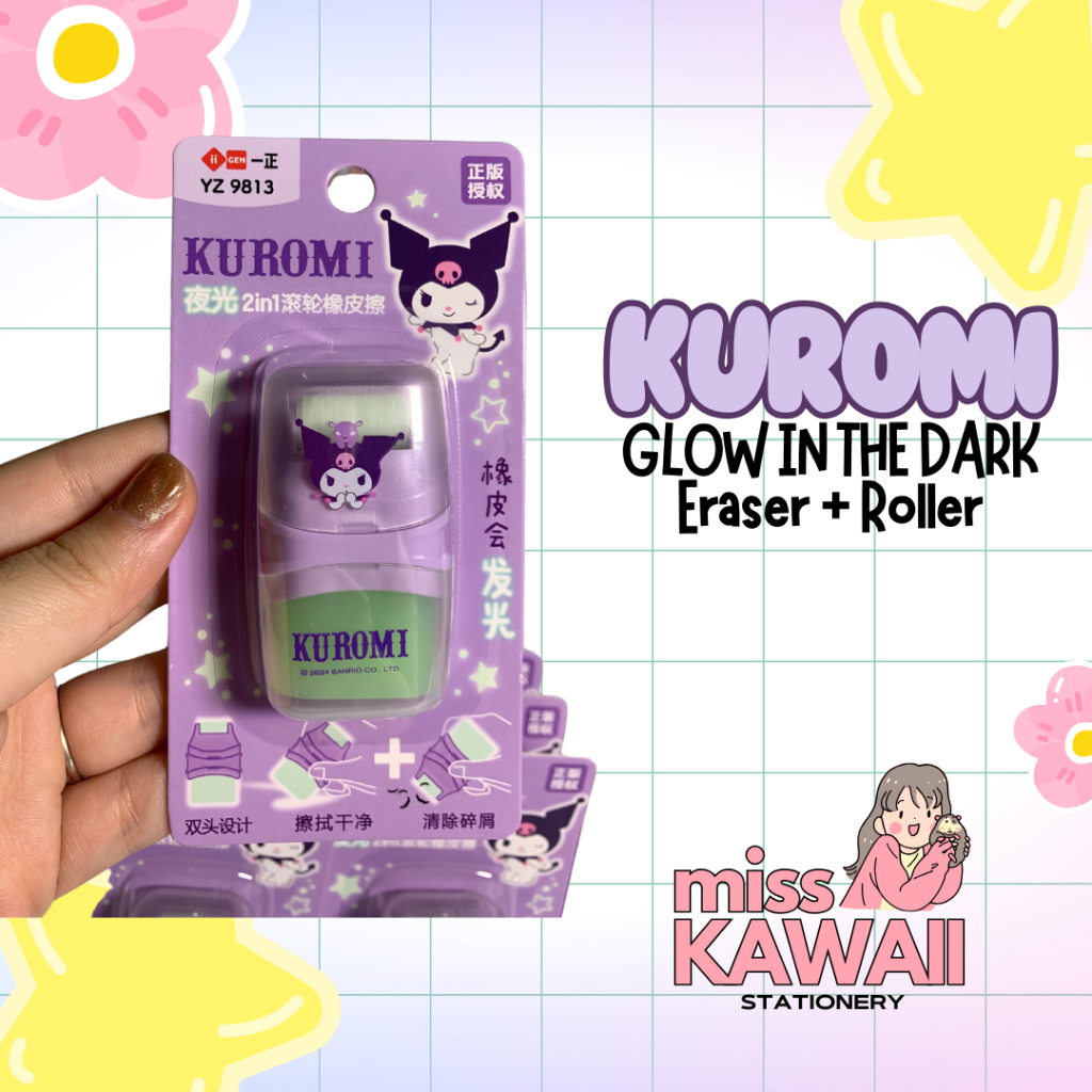 

KUROMI Glow in the Dark Eraser/ Penghapus Menyala/ Penghapus Kuromi IIGEN YZ9813