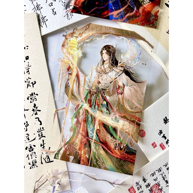

(Kiricart) LIFUGUI Sky Diety Hologram Premium PET Sticker / Journaling / Scrapbooking / Aesthetic/ DIY Art and Craft