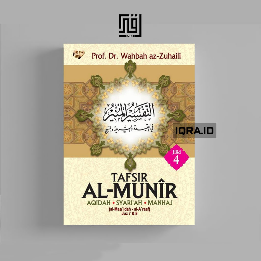 

[0112] Tafsir Al-Munir (Jilid 4) - Wahbah az-Zuhaili