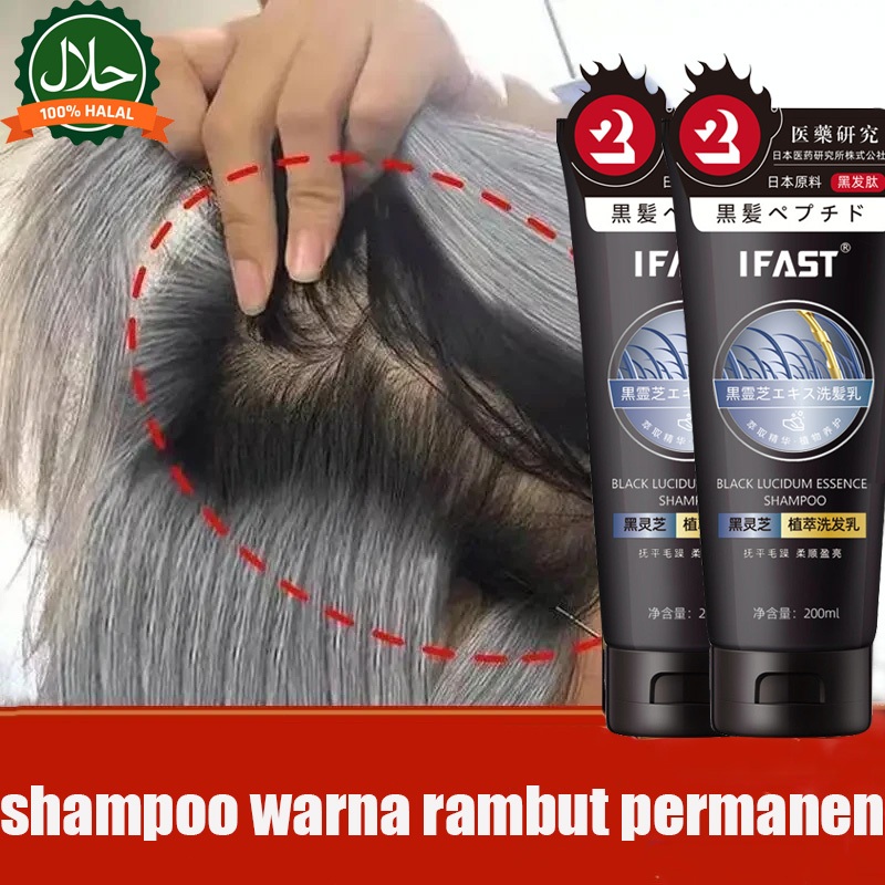 shampoo penghitam rambut uban shampoo penghitam rambut shampo uban permanen original halal 200ml