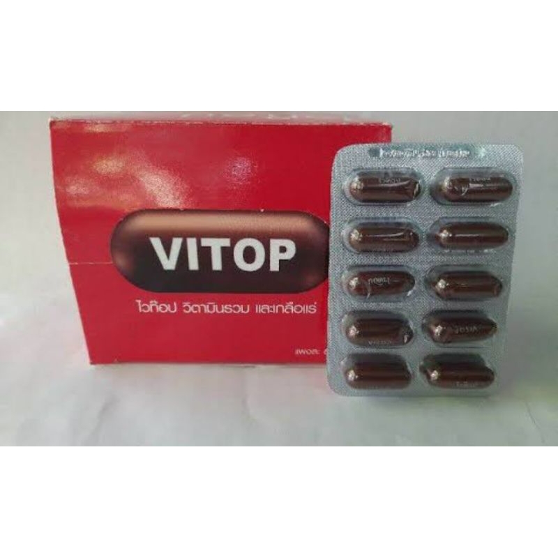 Vitop Vitamin/Doping Ayam Aduan Thai