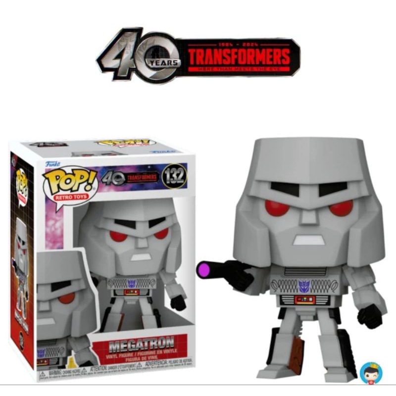 Funko POP Transformers: Generation 1 - Megatron #132