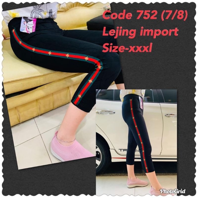 PROMO NEW LEGGING IMPORT 7/8 LIST 752#