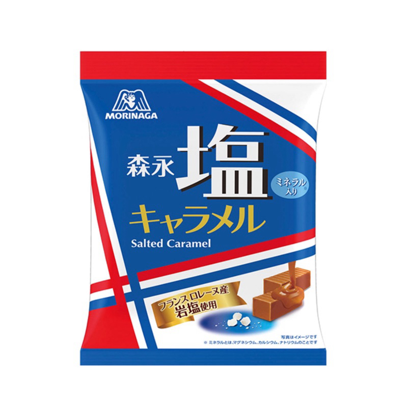 

MORINAGA Salted Caramel Candy Bag 83g | Snack Import Jepang