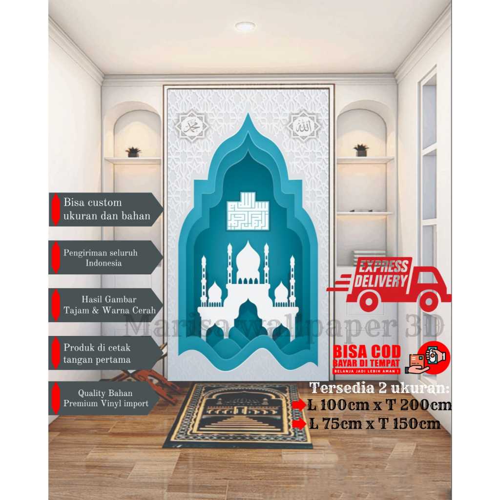 Sticker Mihrab Mushola Rumah / Mihrab Mushola Rumah Minimalis / Wallpaper Mushola Rumah 3D.