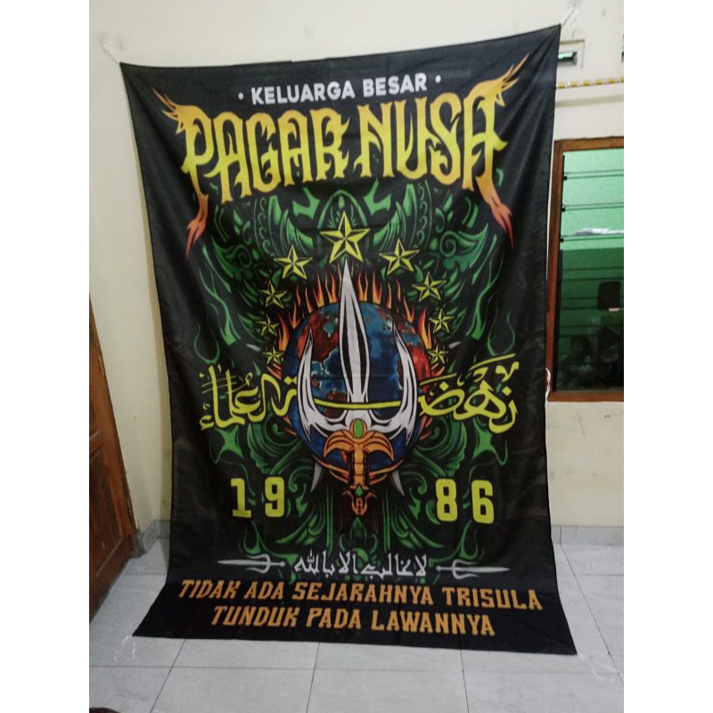 BENDERA FULL PRINTING PAGAR NUSA