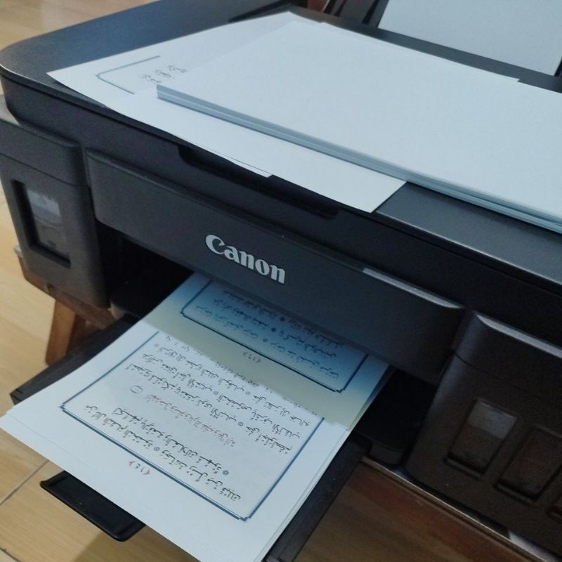 

print dokumen A4 / A5 HVS 70 gram