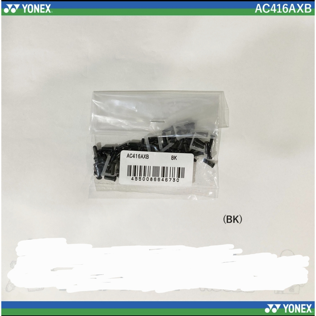 Yonex AC416AXB Grommet Set Astrox 100 ZZ dan Nanoflare 700 Pro 2NF-700P JP code 100% impor dari Jepa
