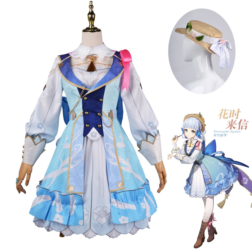 Kostum Cosplay Genshin Impact Costume dan Wig Set