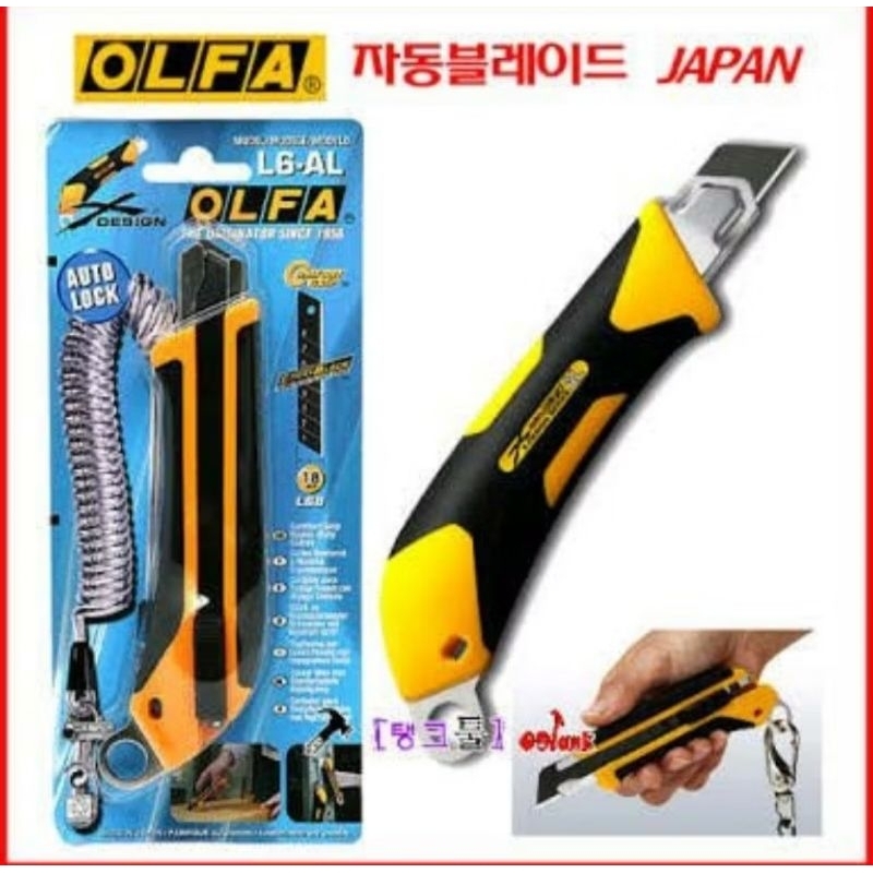 

OLFA Cutter L6-AL