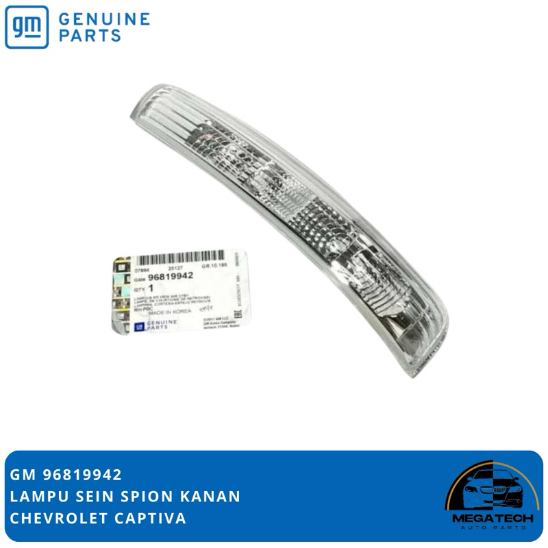 LAMPU SEIN SPION KANAN CHEVROLET CAPTIVA ORIGINAL GM