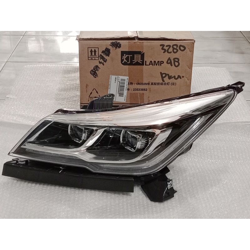 Headlamp Wuling Cortez 2021 Kiri