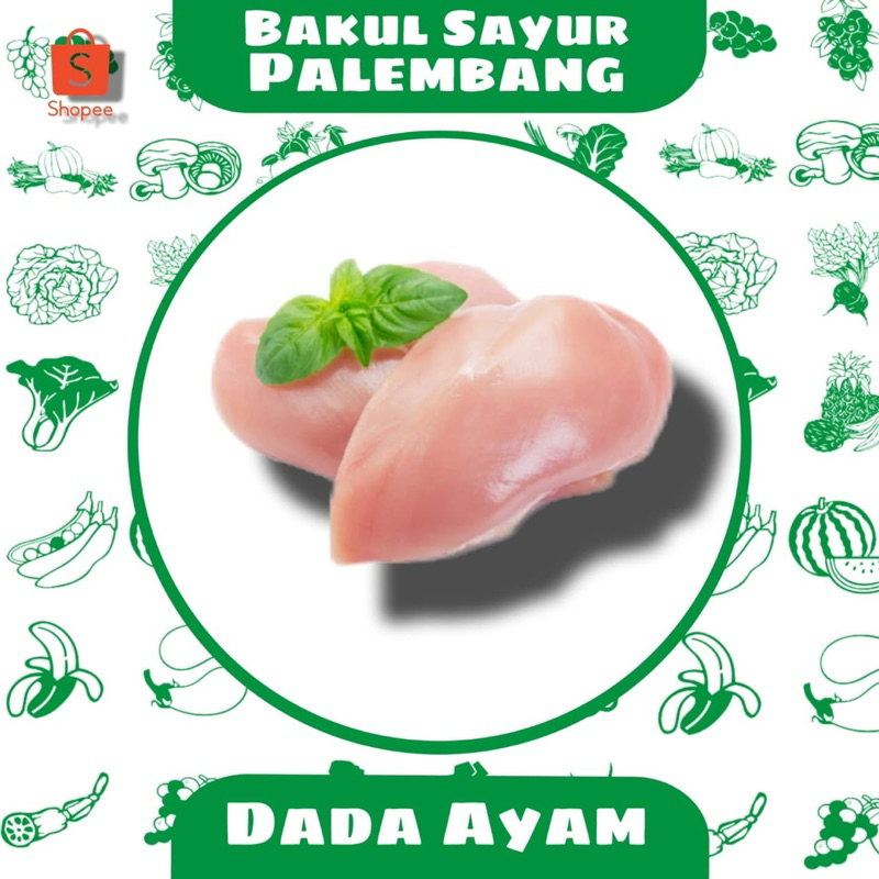 

Daging Ayam (PALEMBANG)