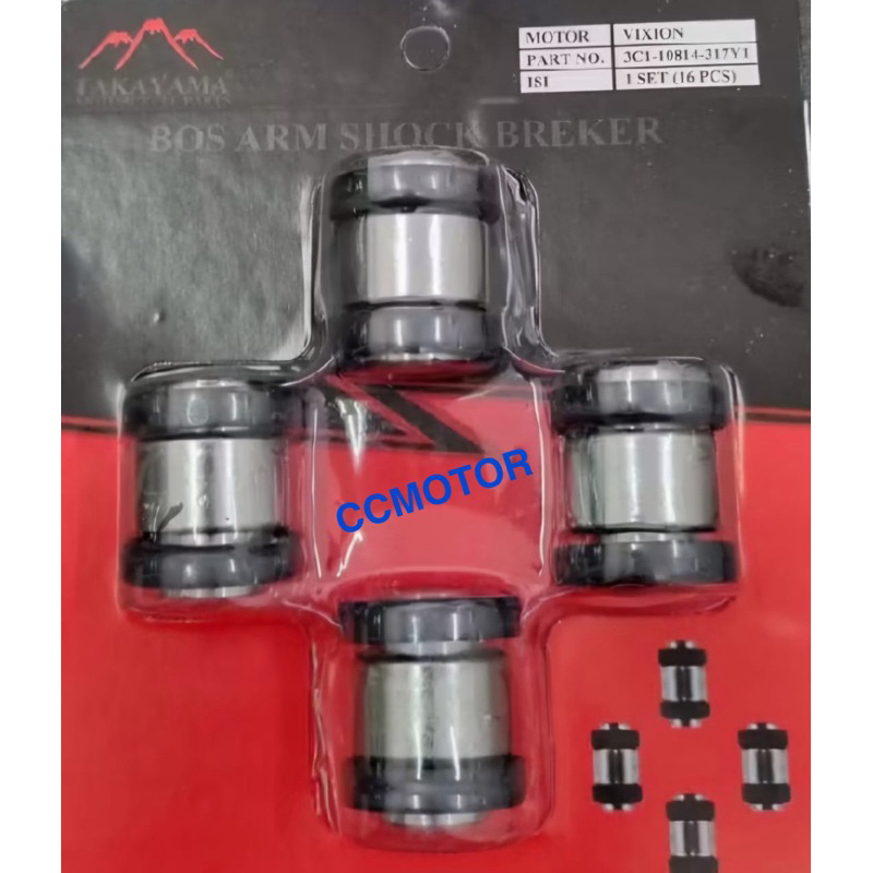 BOS BOSH AYUNAN MONO SHOCK VIXION TAKAYAMA