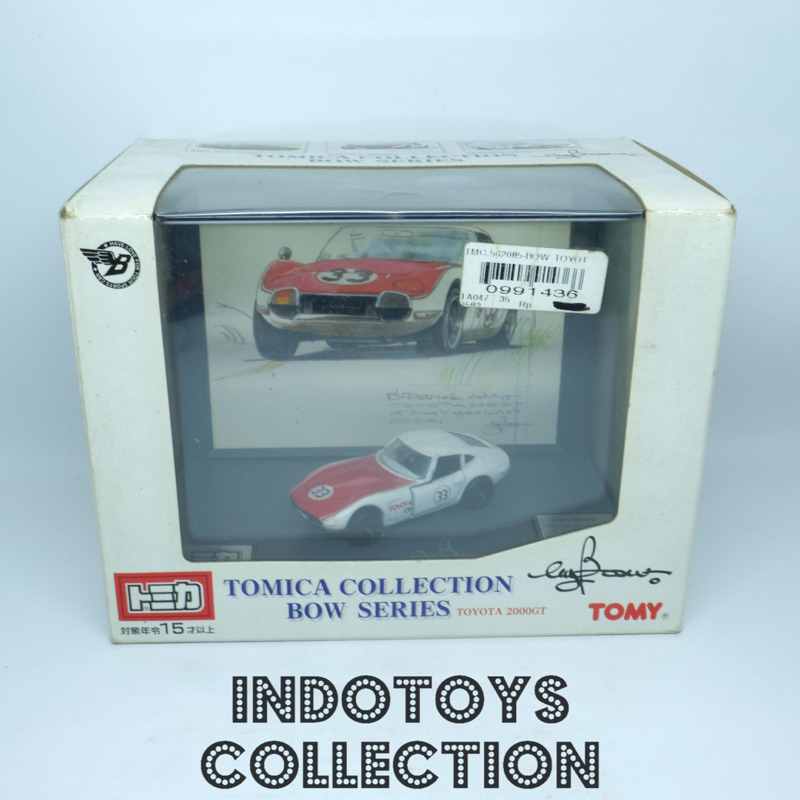 Tomica Collection Bow Series ~ Toyota 2000GT