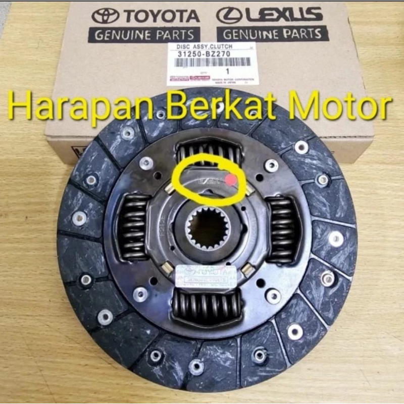 Kampas kopling plat kopling sigra calya original