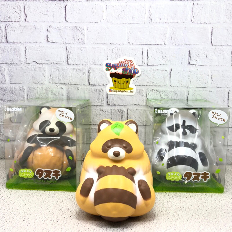 CHUBBY fluffy tanuki