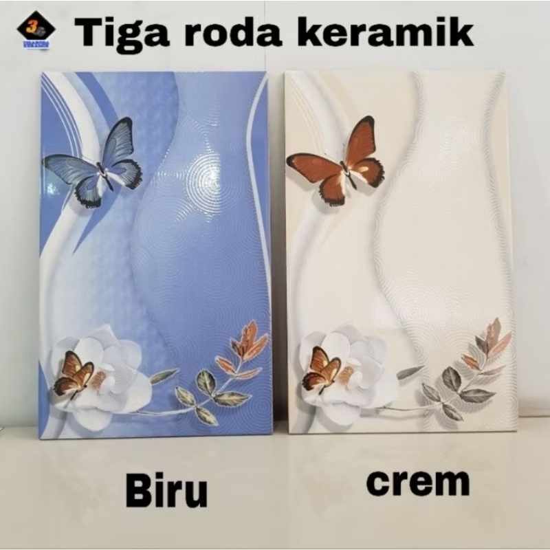 keramik dinding 25x40 keramik dinding dapur/keramik motif bunga kupu kupu/keramik tiang/keramik dind