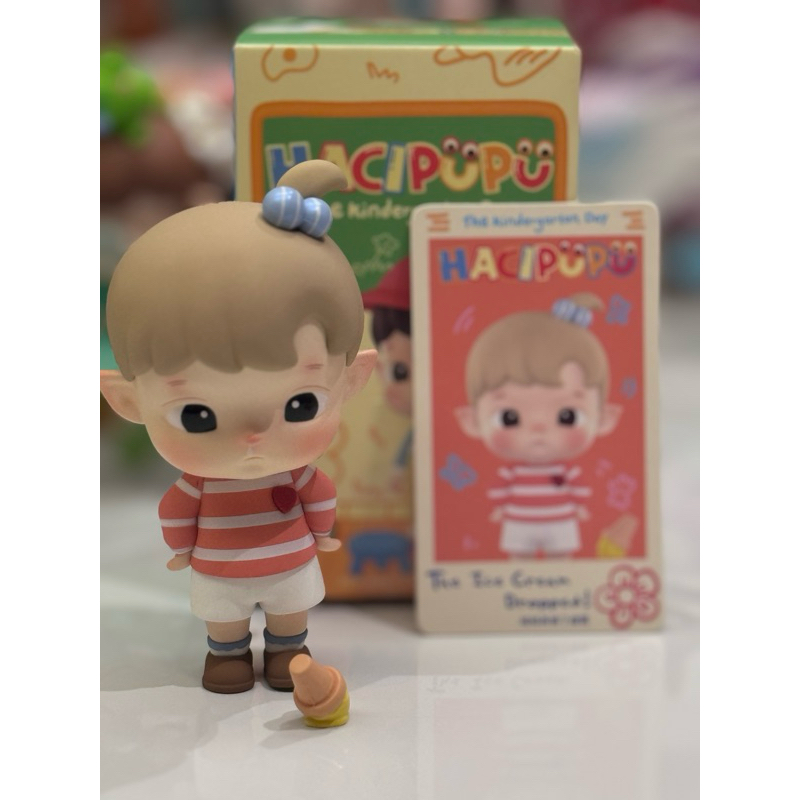 Hacipupu Kindergarten Series