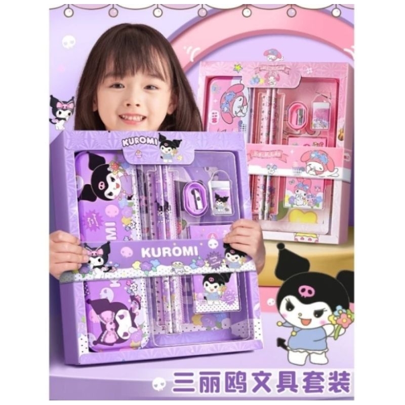 

Kotak Pensil anak set 7 in berbagai macam warna