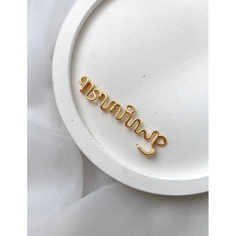 ukiran aksara jawa / huruf / bandul kalung gelang