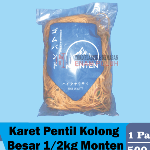 

Karet gelang pentil mentah kolong besar lingkar besar monten 1/2 kg