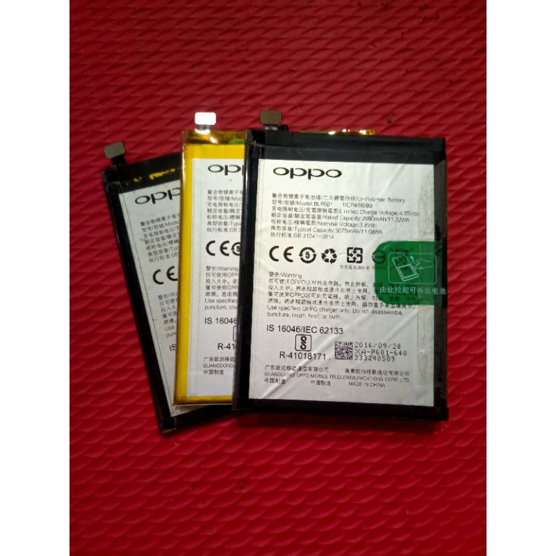 Baterai batre Oppo f1s BLp601 ORI