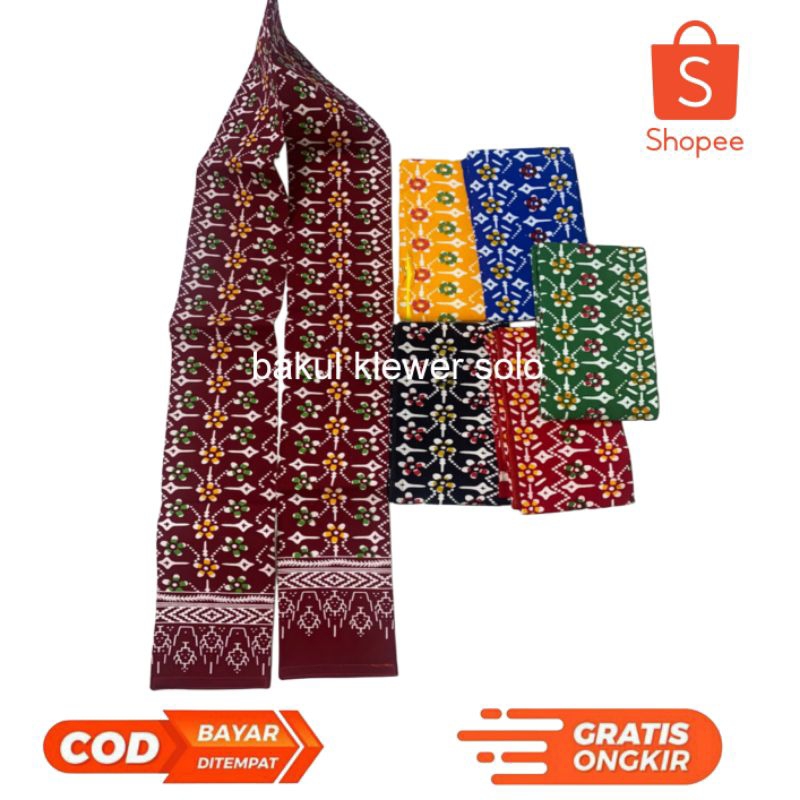 Stagen cinde  2 meter / sabuk lontong cinde /Selendang cinde