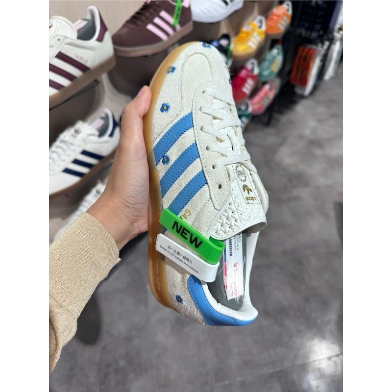 Adidas Originals Gazelle Indoor