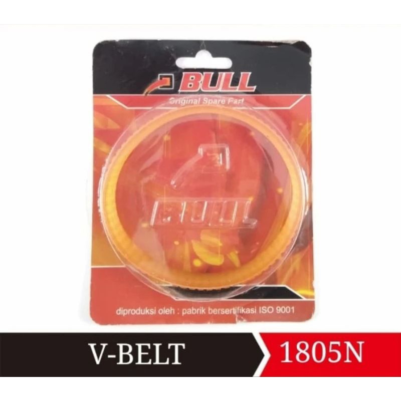 BULL 1805N Vbelt Mesin Pasah 1805 N Tali Kipas Planer 155mm Vantbelt Fan Belt